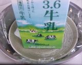 うまいっ！やみつき！砂肝のラー油和え。作り方5写真
