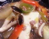お豆腐 と 大根 の和風あんかけ作り方7写真