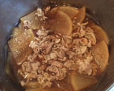 生姜が香る！豚肉と大根のこっくり煮作り方5写真