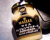 鶏もも肉のカレーマスタード煮作り方5写真