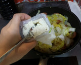 濃厚うまぁ♡白菜と長いもの和風グラタン作り方5写真