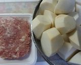 里芋と鶏ひき肉の煮物作り方1写真