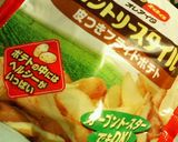 子供が喜ぶ☆アイダホ甘辛ポテトバター風味作り方1写真