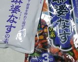 豚バラ肉と豆腐の麻婆炒め作り方4写真