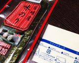簡単!3秒でおつまみ作り方1写真