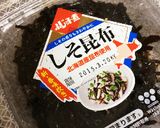 超簡単♪おつまみ★しそ昆布キャベツ作り方1写真
