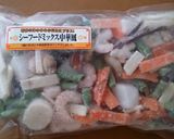 本格的！失敗しない五目あんかけ☆作り方6写真