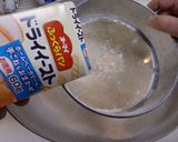 おせちの残り！黒豆で作る絶品パン！作り方3写真