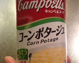 キャンベルスープのコンポタージュ作り方1写真