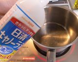 絶対に失敗しない筑前煮！スマイリー流！作り方6写真
