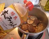 絶対に失敗しない筑前煮！スマイリー流！作り方19写真