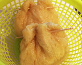 簡単！とろとろ半熟卵と油揚げの巾着煮♡作り方3写真
