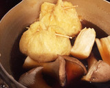 簡単！とろとろ半熟卵と油揚げの巾着煮♡作り方7写真