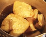 簡単！とろとろ半熟卵と油揚げの巾着煮♡作り方8写真