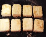生姜であったか！お豆腐のねぎあんかけ作り方3写真