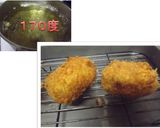 里芋のクノーデルコロッケ作り方16写真