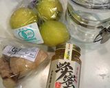 風邪予防にも効果的はちみつ生姜レモン作り方1写真