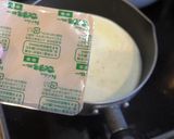 まさかの美味しさ!濃厚カレーラーメン作り方2写真