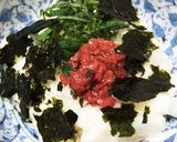 長芋は切らな〜いで叩くだけ、梅しそあえ。作り方3写真