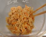 切干大根煮をリメイク♪ご飯がすすむ酢の物作り方1写真