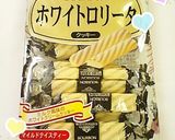HM&ミキサー簡単*ベイクドチーズケーキ作り方2写真