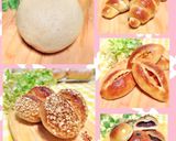 くるみ入り餡子❀作り方18写真