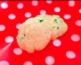 簡単！サクサククッキーの作り方♪作り方8写真