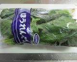 簡単！ほうれん草と切り干し大根の和え物作り方7写真