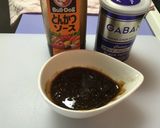 幻のお好み焼き　吉祥寺キッチョム再現！作り方1写真