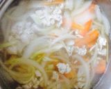 ルーを使わないカレーうどん作り方2写真