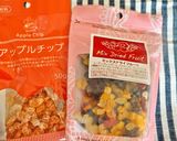 シュトーレン風スノーボールクッキー作り方1写真