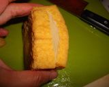 ちょっぴり大人の焼き厚揚げ作り方1写真