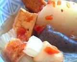 塩トマトでハフハフおでん✿作り方8写真