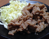 超簡単☆しょうが焼き作り方7写真
