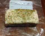 トースターで作るローストポーク作り方1写真