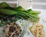大豆と野菜のお味噌汁作り方1写真