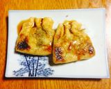 絶品‼️焼き鳥屋の納豆巾着☆作り方7写真