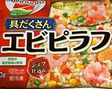 冷凍ピラフdeカフェの様な半熟オムピラフ作り方1写真