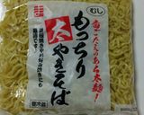 残り野菜で麻婆焼きそば作り方7写真
