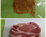 味噌漬焼き　手も調理器具も汚さず簡単に作り方2写真