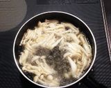 ブナピーの梅和え作り方1写真