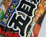 冷凍炒飯で簡単♪オクラ納豆豆腐かけ炒飯作り方1写真