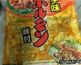 ゆうがママの鍋キムチホルモン簡単作り方1写真
