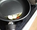 簡単にアサリのペペロンチーノ作り方1写真