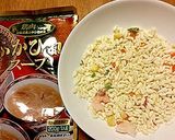 手を抜くならトコトン！フカヒレエビピラフ作り方1写真