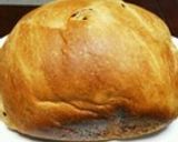 HBでｻｸｻｸ☆デニッシュレーズンパン作り方17写真