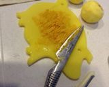 袋ひとつ！材料使い切り☆簡単ゆず大根。作り方1写真