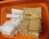 イワシと厚揚げの煮物作り方1写真
