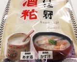 冬⭐寒い日に絶品♪味噌鍋〜酒粕入り〜作り方1写真