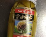おせちに・栗きんとん(安納芋使用)作り方1写真